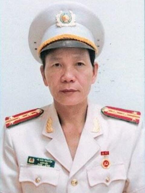 VÕ ĐỨC NGUYỆN
